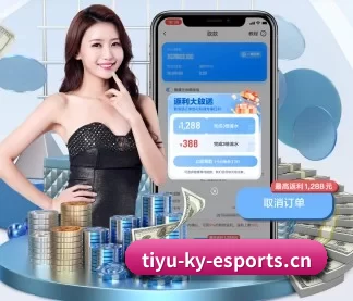 开云电竞 APP